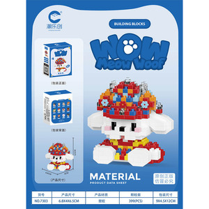 Ensemble de blocs de construction Meow Woof <span class=keywords><strong>DIY</strong></span>, figurines d'animaux en micro-particules assorties, chats et chiens de dessin animé, puzzle pour enfants - Product Image 3