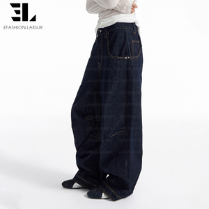 Pantalon en denim brut à ourlet brut LARSUR, style japonais, plissé, frangé, incurvé, jeans de récupération pour femmes - Product Image 4