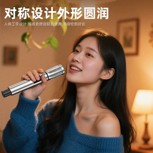 <b>Wireless</b> U Shaped <b>Microphone</b> Metal Body Uhf High Frequency Heart Shape Pick Up Led Display For Live Streaming Stage Use - Product Image 3