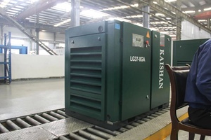Kaishan <strong>LG</strong> Micro Oil Screw <strong>Air</strong> <strong>Compressor</strong> 22KW 55KW 75KW 90KW Screw <strong>Compressors</strong> 100 Cfm <strong>Air</strong>-<strong>compressors</strong> for General Industrial - Product Image 6