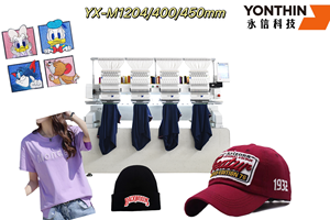 Yonthin YX-M 1504 4-Kopf Multifunktionale Stickmaschine für Simbabwe, Südafrikanische Melco Stickmaschine Computergesteuert - Product Image 2