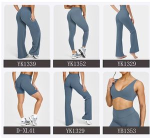 定制尼龙氨纶锻炼加尺码XL运动高品质快干时尚提臀户外健身房女性喇叭裤 - Product Image 3