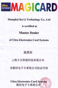 Cao năng lực thẻ chèn 600dpi độ nét cao magicard k Máy tính để bàn hai mặt PVC ID Máy in thẻ - Product Image 6