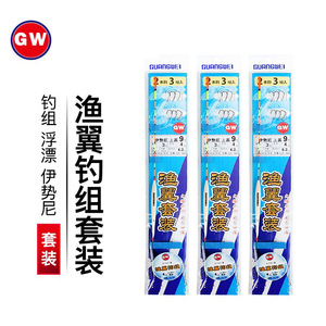 Guangwei <b>Fishing</b> <b>Float</b> Set With Hooks And Tackle For Freshwater River <b>Fishing</b> 3 Pcs Pack - Product Image 2