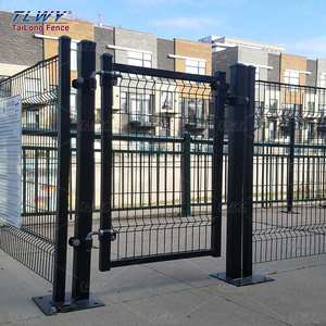 <span class=keywords><strong>รั้ว</strong></span>รักษาความปลอดภัย3D <span class=keywords><strong>รั้ว</strong></span>ป้องกันการสึกหรอและทนต่อแรงกระแทกรั้วเหล็กสมัยใหม่ - Product Image 1