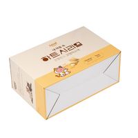2023 Papier Sweet Chocolate Geschenk verpackung Box für Party Dekoration Geschenk box