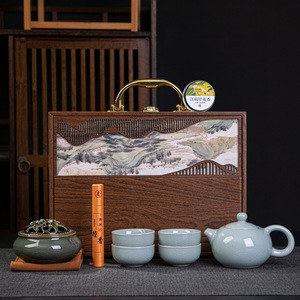 Palace Museum Cultural Creative <b>Tea</b> <b>Set</b> Ceramic Teapot With Cups Gift Box For Business Gifts And Elders - Product Image 2