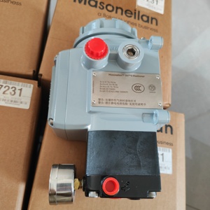Stock para Interfaz Inteligente Masoneilan Svi II, Masoneilan Svi2-21123121, Nivelador Masoneilan - Product Image 5