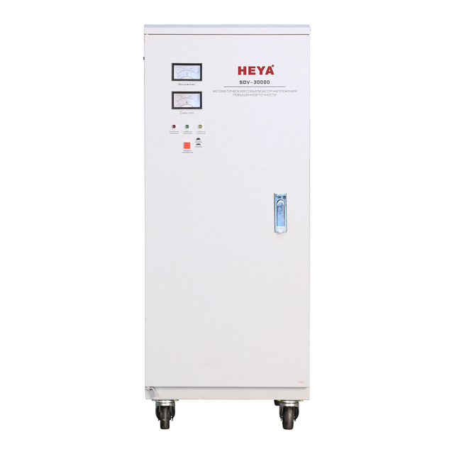 Terminals Svc 30000va 30kva 15kva Ac Automatic Voltage Stabilizer Auto Voltage Regulator