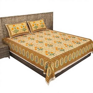 Parures de lit plates imprimées personnalisables de haute qualité, style nature, 2 taies d'oreiller incluses, en coton 300 fils, écologiques - Product Image 1