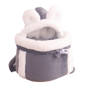KingHon <b>Cat</b> Carrier <b>Backpack</b> Winter Warm Pet Carring Bags Soft Plush Pets Cage for Outdoor Travel Pet Hanging Chest Bags 6kg - Product Image 3