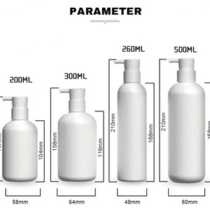 Bouteille distributrice ronde à épaulement en HDPE blanc mat, 200ml, 260ml, 300ml, 400ml, 500ml, pour shampoing et gel douche - Product Image 2