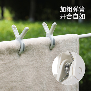 FaSoLa Windproof Clothespins 14.5x10x2 Cm White Durable Outdoor Drying Clips For Quilts Sheets - Product Image 5