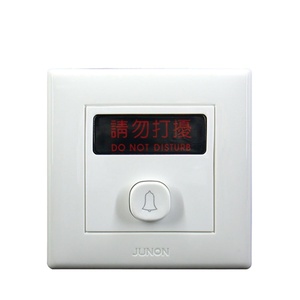 Interruttore e <span class=keywords><strong>Presa</strong></span> a Risparmio Energetico con Chiave Magnetica Serie JUNON, Bestseller - Product Image 3