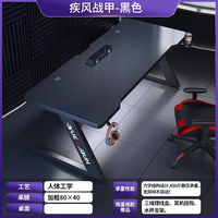 Bureau de jeu RGB noir avec éclairage LED et support pour casque, poste de travail informatique ergonomique pour les joueurs
