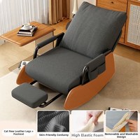 Fauteuil à bascule moderne en velours côtelé, chaise à bascule rembourrée et confortable avec poche, chaise longue stable pour salon, chambre à coucher, détente