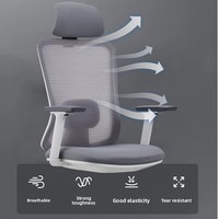 Chaise de bureau ergonomique moderne et réglable avec support lombaire, pivotante, en maille respirante, avec cadre en acier inoxydable, pour chambre et maison, vente en gros