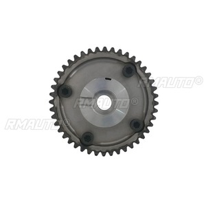 ชุดเฟืองปรับเวลาไอดีเครื่องยนต์ 13025-AE02A สำหรับรถยนต์นิสสัน - Product Image 4