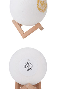 Mini Lampe Coranique Tactile Usine Lune, Haut-Parleur Coranique Globe 3D Nuit Colorée - Product Image 2