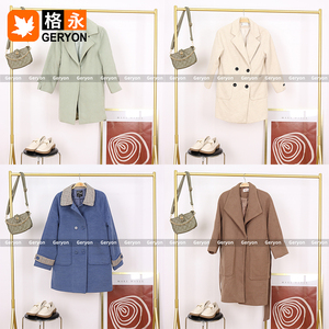 Abrigos de lana Boucle usados para mujer, chaquetas de estambre, chaqueta gruesa de lana, mezcla de <span class=keywords><strong>Ropa</strong></span> Usada para mujer, fardos de <span class=keywords><strong>Ropa</strong></span> usada de Invierno para mujer - Product Image 5