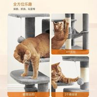 Tour d'arbre à chat en bois de sisal à quatre niveaux de luxe moderne robuste et durable pour les grands chats Maison de chat peu encombrante
