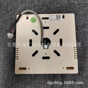 Panel de Control Modular para Enfriador Mc301 B V2 4 B2, Controlador Dedicado de Refrigeración para Compresor de Desplazamiento Fijo - Product Image 2