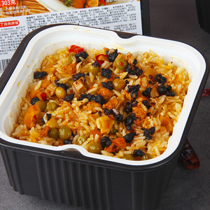 Tự Nhiên Chất Lượng Cao Nguyên Liệu Thực Phẩm Ngay Lập Tức Curry Gạo Ngoài Trời Thức Ăn Nhanh - Product Image 6