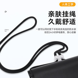 Sac de téléphone étanche Transparent accès à l'écran tactile pour la natation sources chaudes plongée à la dérive couverture cou lanière couverture suspendue - Product Image 6