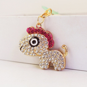 Fashion Full Crystal Rhinestone Cartoon Animal Keychain Car Keyrings Women's Bags Decoration Accessories Pendants Jewelry