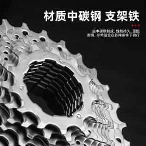 Cassette para Bicicleta Bolany de 12 Velocidades 11-32T 11-34T, Relación de Engranajes Amplia, Acero al Carbono, Resistente, para Bicicleta de Carretera - Product Image 4