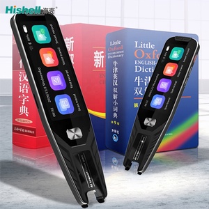 ปากกาสแกนพจนานุกรม AI พร้อมหน้าจอสัมผัส ระบบปฏิบัติการ Android รองรับ WIFI จอแสดงผลสี IPS - Product Image 5