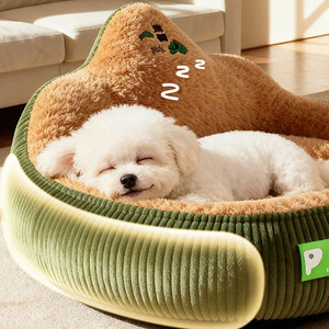 Cama Cálida para Mascotas, para Perros Pequeños y Medianos, Gatos, Nido para Mascotas, Cama Interior Suave, Colchoneta para Dormir, Sofá para Perros, Cojín Cuadrado para Perros y Gatos - Product Image 1