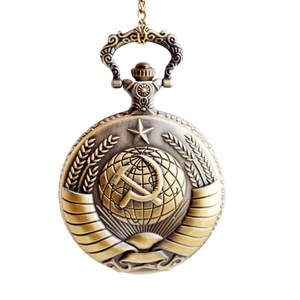 Montre de Poche à Quartz Unisexe Rétro URSS Insignes Soviétiques Faucille Marteau CCCP Emblème Russie <span class=keywords><strong>Communisme</strong></span> Heures Horloge Collier Antique - Product Image 6