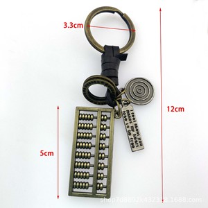 Llavero de bronce antiguo con diseño de <span class=keywords><strong>ábaco</strong></span>, amuleto metálico vintage tejido a mano - Product Image 3