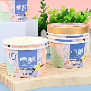 Tazón Redondo Profundo de Papel para Helado, Envase Grande para Gelato, Yogur y Sundae, 16oz, Impresión de Grado Profesional - Product Image 1
