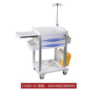 Chariot d'hôpital CT600-A3 600x480x980mm, chariot de traitement multifonction avec tiroir et panier - Product Image 1