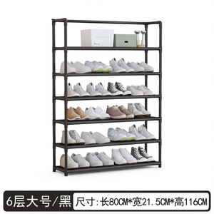 Scarpiera a 6 livelli in metallo, autoportante, moderna e minimalista, mobile da soggiorno per riporre le scarpe, nera, 80x21,5x116 cm - Product Image 1