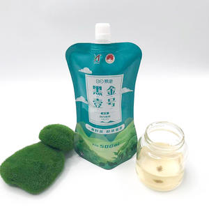 Pochette souple personnalisée de 300 ml en aluminium, anti-fuite, durable, avec bec verseur, pour vodka, bière, eau minérale, jus - Product Image 4