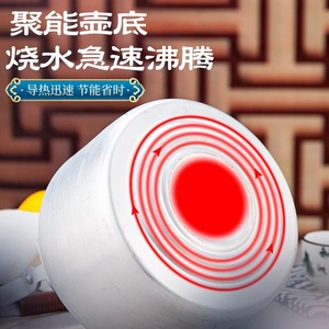 Jade Bird Superkettle Aluminum Whistling Kettle Large Capacity Household Gas Stove Use - Product Image 5