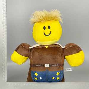 Nuevo Peluche Coleccionable de Animales de Peluche, Muñeco de Peluche del Monstruo Ciervo de 99Nights, Juguete de Peluche de 99 Noches en el Bosque para Fanáticos del Juego - Product Image 4