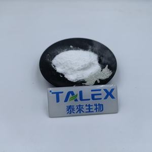 Beta Mannanase Food Enzyme CAS 37288-54-3 Hot Sale Food Enzyme Beta Mannanase - Product Image 3