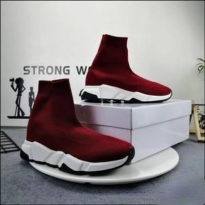 Chaussettes et Chaussures de Luxe pour Hommes, Baskets Décontractées Tricotées Respirantes de Marque pour Couples et Femmes - Product Image 3