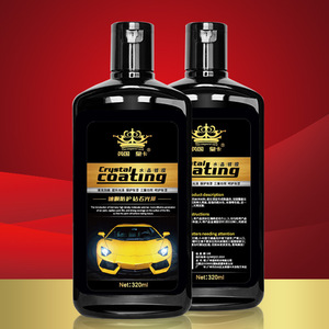 Revestimiento Cerámico 3 en 1 para Autos, Líquido de Nano Cristal, Capa de Pulido para Autos, Superhidrófobo, Agente de Pulido de Pintura con Nano Recubrimiento - Product Image 1
