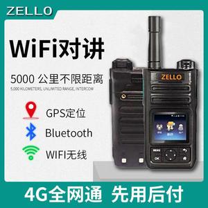 Zello 5G POC Talkie-walkie 400-470 MHz, compatible avec tous les réseaux, appareil de communication extérieur - Product Image 5