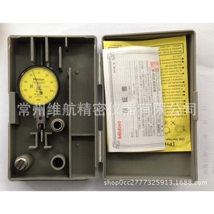 Indicateur de cadran à levier Mitutoyo de type pointeur 513-405E 0-0,2 mm, outil de mesure en acier haute précision - Product Image 1