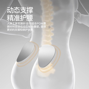 Cinturón de Soporte Lumbar Greno My Slim Waist 017, Soporte Dinámico para Lesiones Deportivas y Protección Lumbar - Product Image 1