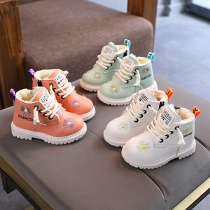 Bottes d'Hiver Mode Chaussures pour Enfants, Bottes Courtes Chaudes en Coton pour Garçons et Bottes de Neige à Fermeture Éclair pour Filles - Product Image 1