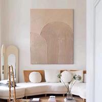 Peinture à l'huile abstraite moderne peinte à la main avec texture 3D sur toile, décoration murale pour salon, peinture artisanale avec cadre inclus