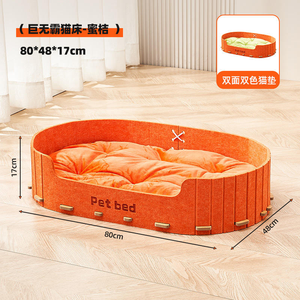 Premium Polyester Felt <b>Cat</b> Cave – Scratch Resistant Foldable Enclosed <b>Cat</b> Bed <b>for</b> Kittens & Large <b>Cats</b> - Product Image 3