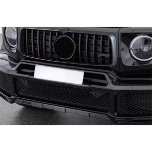 Kit Carrozzeria Stile B-B per Mercedes-Benz Classe G W463 (2000-2018) Aggiornamento 2019+ con Paraurti Nuovo e Clip per G500 G550 - Product Image 5
